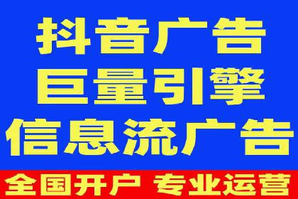 探索SEM服务托管的未来趋势及发展案例