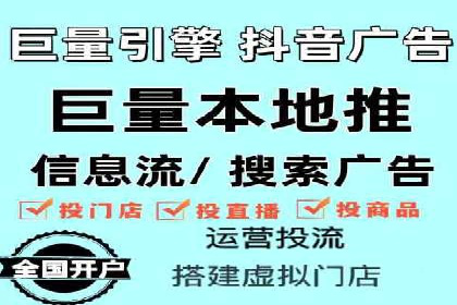 SEM代运营公司案例分析报告